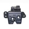 812301R200 OEM Tailgate Latch for Hyundai Accent 11-14Modern Kia Luggage Lock Modern Solar 2011-2016