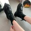 New Fashionable and Versatile Elastic Knitted Short Boots for Women, Thick Soled and Height Increasing Lace Up Short Boots