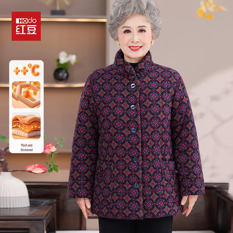 

Hodo Women s Winter Plus Velvet Warm Cotton Padded Jacket 5XL
