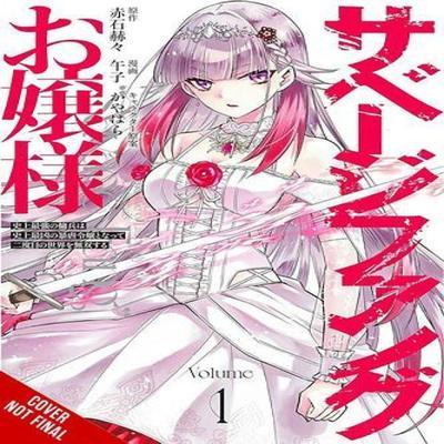 Miss Savage Fang Vol. 1 Manga by Sarah Moon Paperback Book 9781975391546