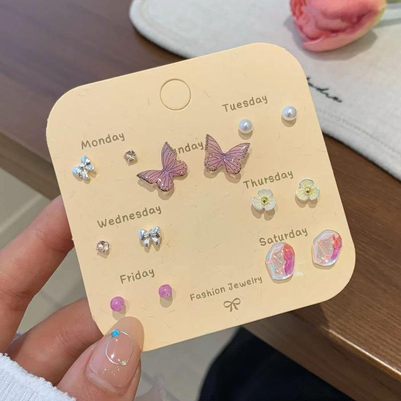 Exquisite and Compact Alloy Set Earrings, Sweet, Niche, Simple, New Style Stud Earrings, Versatile Butterfly-shaped Earrings