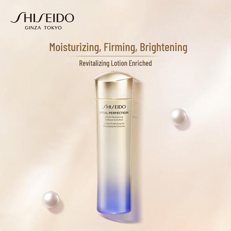 

Shiseido Revital Essence Firming & Brightening Lotion