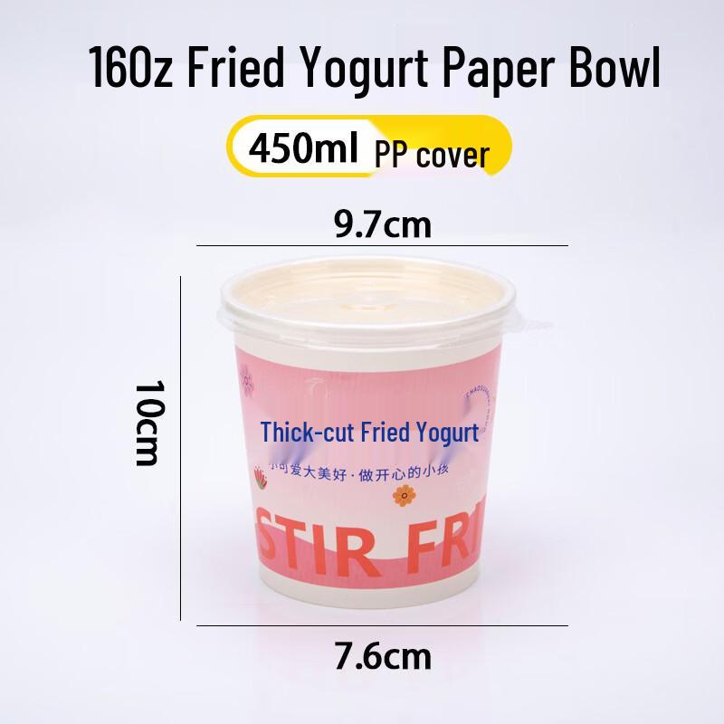 Handon Disposable Paper Dessert Bowls