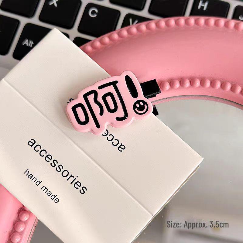 2024 Cute Personality Student Duckbill Clip: Funny Text Hairpins for Girls' Side Bangs