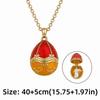 Copper Egg Pendant Necklace Egg Shape Egg Charm Vintage Style Zodiac Necklace  Daily Wear