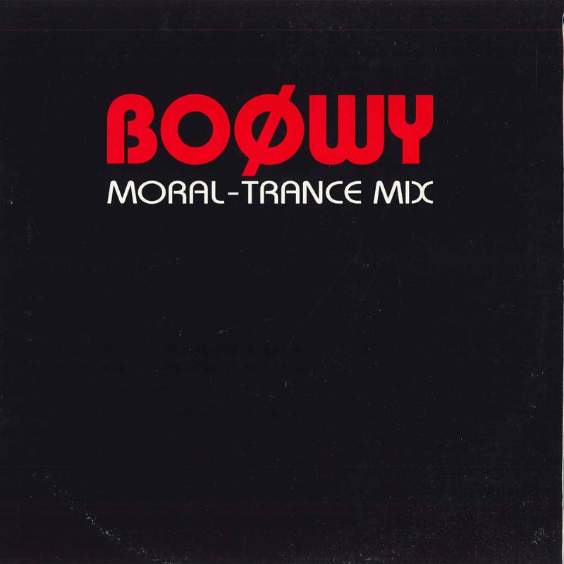 

12inch Record BOOWY Moraltrance MIX CLP815 VICTOR Japan Japanese Club Dance Used