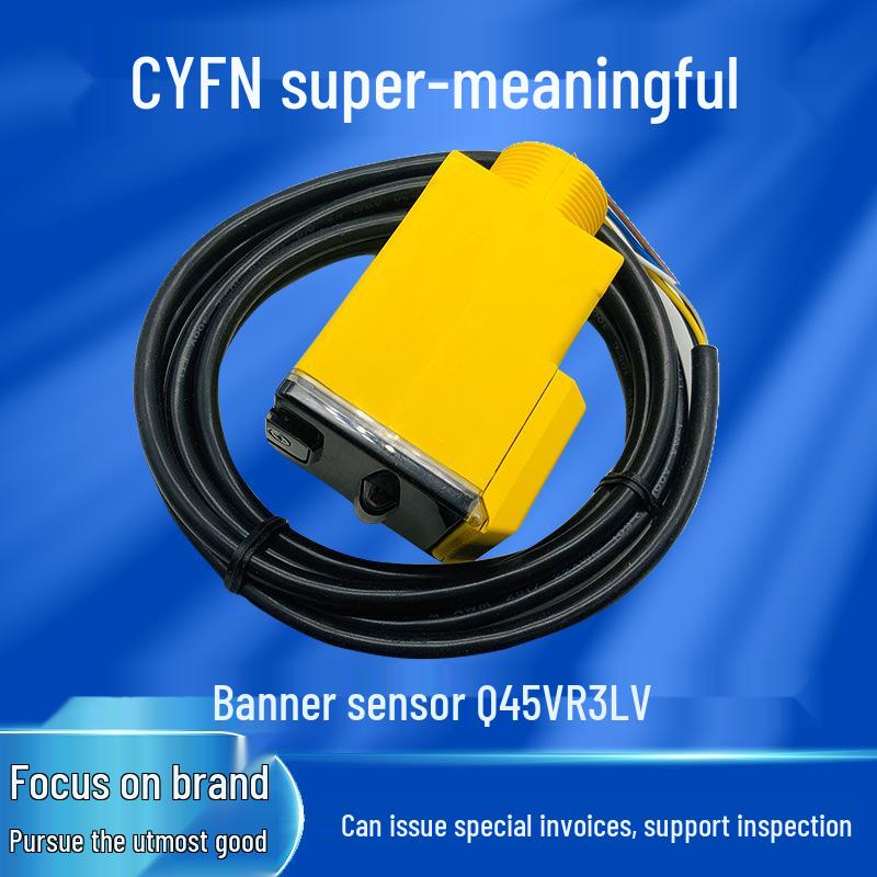 Banner Q45 Series Photoelectric Sensors: Q45VR2DX, Q45BB6FQ5, Q45VR2LV, Q45VR3LV