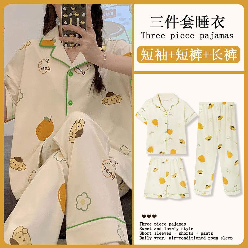 GMXIA Sommermode Pyjama Damen Kurzarm Dreiteiliges Set, Baumwollähnlich Cartoon Student Hauskleidung, Kann Draußen Getragen Werden