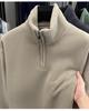 Men's Thick Coral Fleece Half-Zip Stand Collar Hoodie - Autumn/Winter Style, Solid Color, Fashionable