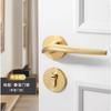 Universal Indoor Door Lock Set Household Aluminum Alloy Door Lock Set Including Key Room Lock Household Hardware Accessories