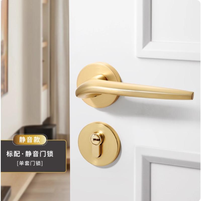 Universal Indoor Door Lock Set Household Aluminum Alloy Door Lock Set Including Key Room Lock Household Hardware Accessories