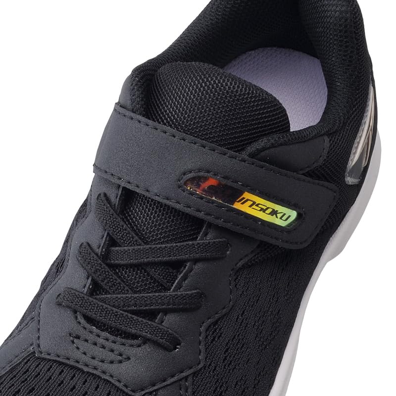 Shunsoku Athletic LEJ Cm Sneakers, Shoes, Kids, Girls, Lightweight, 16-25cm, 2E, 8240, Black, 22.0