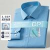 Men's Dress Shirt Long Sleeve Button Down Collar Solid Color Non-Iron Casual Top