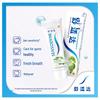 Sensodyne Multi-Action Repair Tandkräm