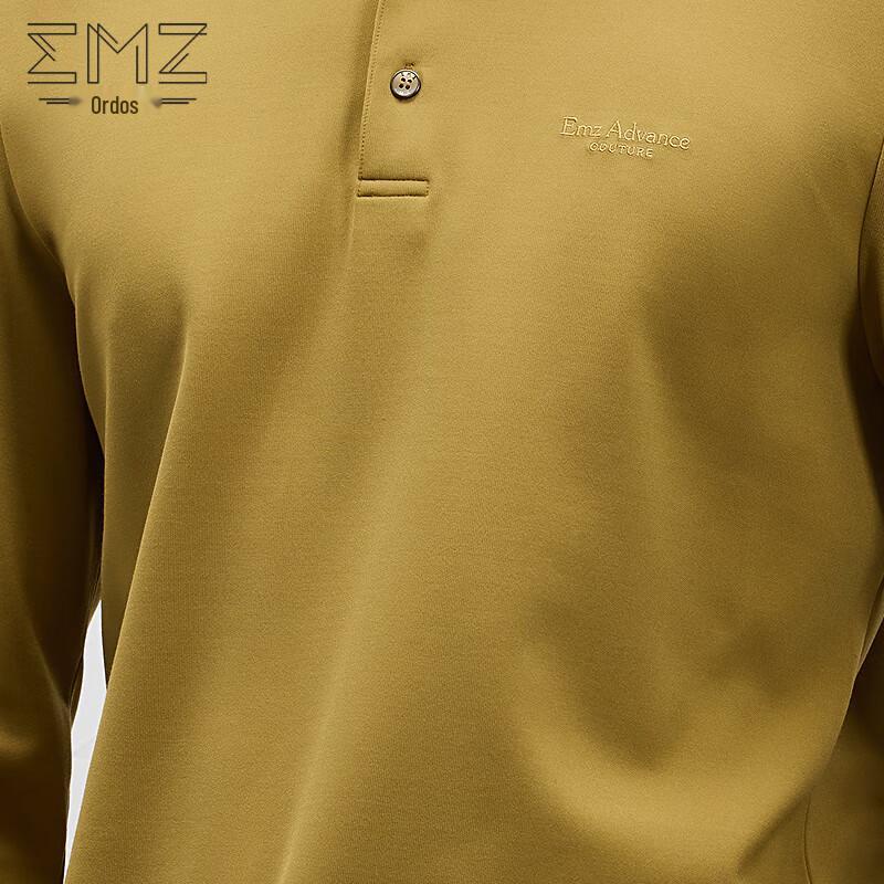 EMZ Men's Skin-friendly Thermal Long-Sleeve Polo Shirt
