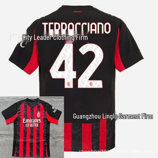 AC Mailand Heimtrikot - Thailändische Version, Modrić #14