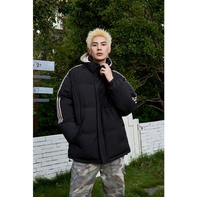 New Style Cotton Coat for Men In Autumn and Winter, Korean Version Hooded Cotton Coat for Men, Versatile and Thickened
