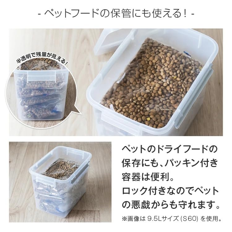 Asvel Küchenaufbewahrung Kommerziell Seite zum Einräumen und täglichen Bedarf NF-50 Behälter, Groß, 12,4L, Verwendung, Feuchtigkeitsbeständig, Schloss, Antibakteriell,