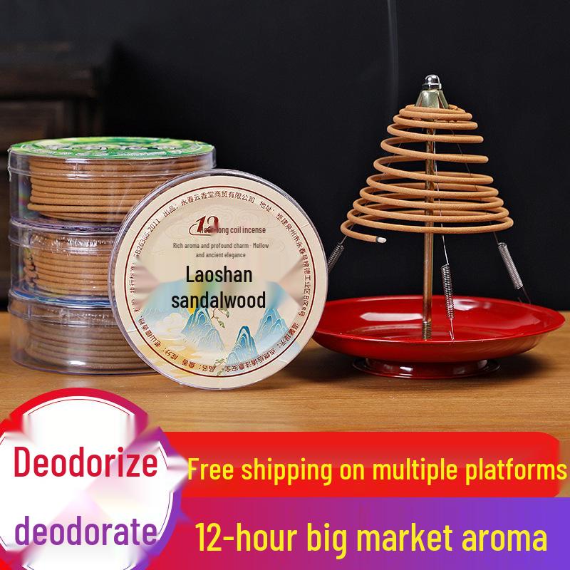 12-Hour Coil Incense: Lao Shan Sandalwood, Agarwood & Mugwort - Odor-Reducing Household Deodorizer for Hotel Toilets