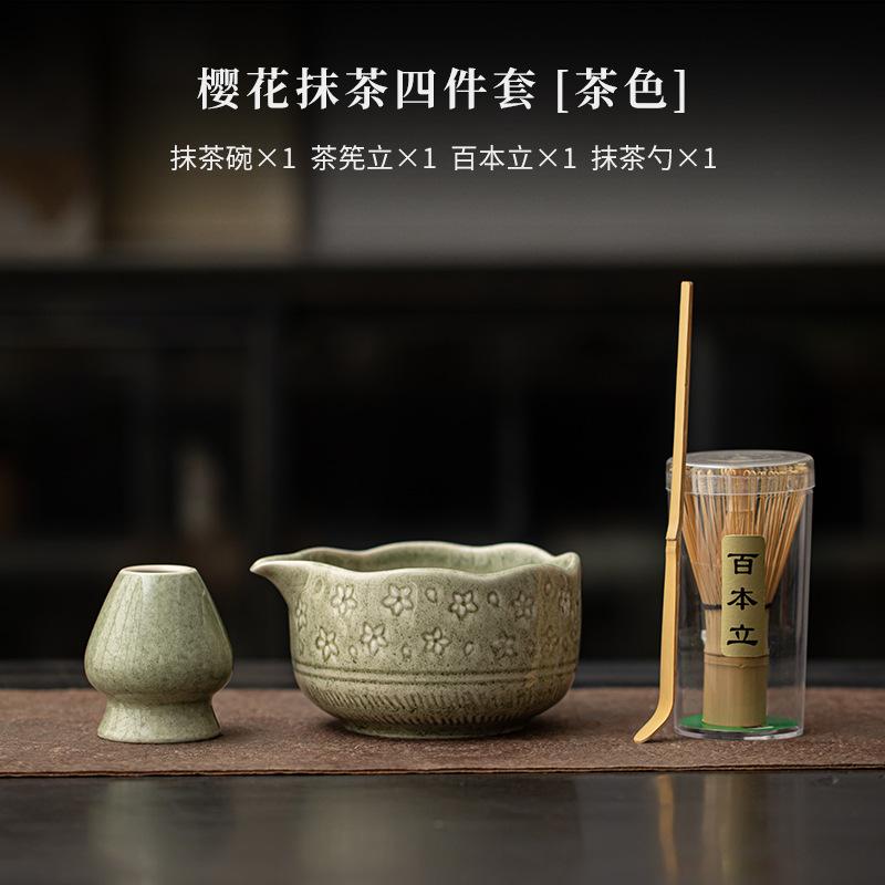 4/8Pcs Japanese Matcha Set with Ceramic Bowl Bamboo Matcha Whisk and Tea Scoop for Tea Lovers Gifts Tea-making Tools Accessories