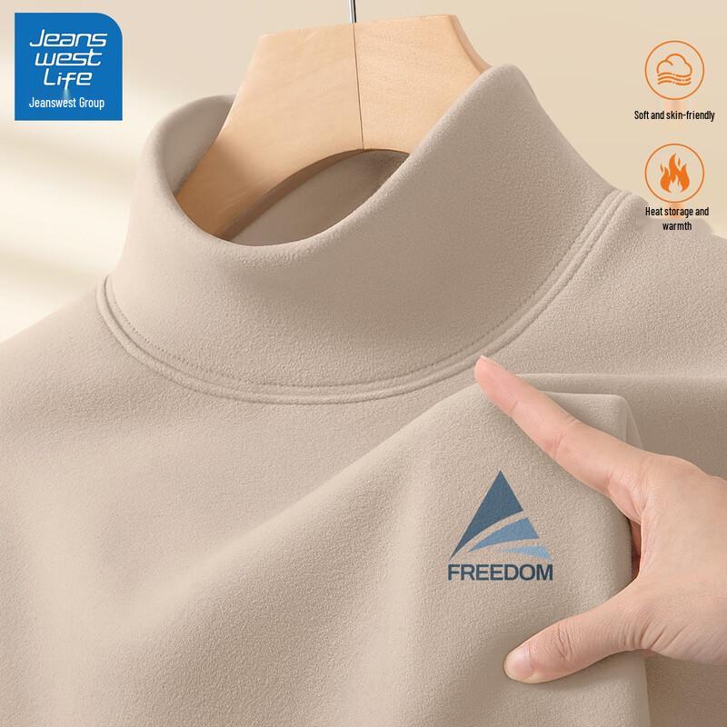 JEANSWEST LIFE Men's Thermal Fleece Lined Long Sleeve T-Shirt