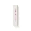 Shoyeido Premium Incense Value Sticks, "Smile" (Short, Pack) #110408