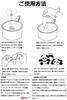 [Pipitto] Free Crafting - Hardening Plastic - Amazing Material - Easy DIY with Hot Water - Plastic Material - Eco Pack - Granular (500g)