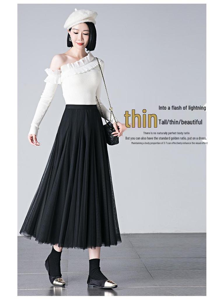 Brand Discount Women's High Waist Pleated Silk Midi Skirt with Puffy Mesh Overlay