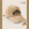 Vintage Worn Embroidered Baseball Cap Children's Summer Versatile Big Head Circumference Showing Face Small Sunshade Cap
