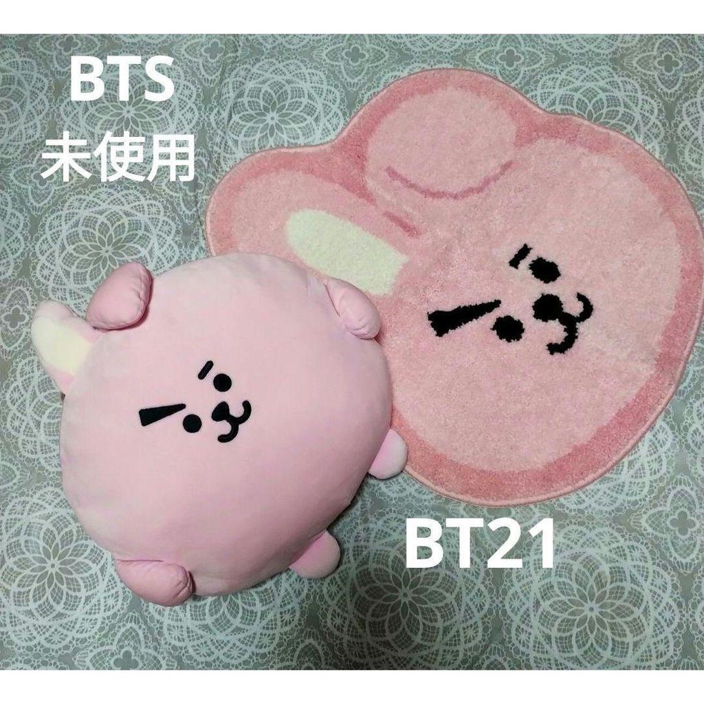 Used BTS BT21 Cushion & Mat