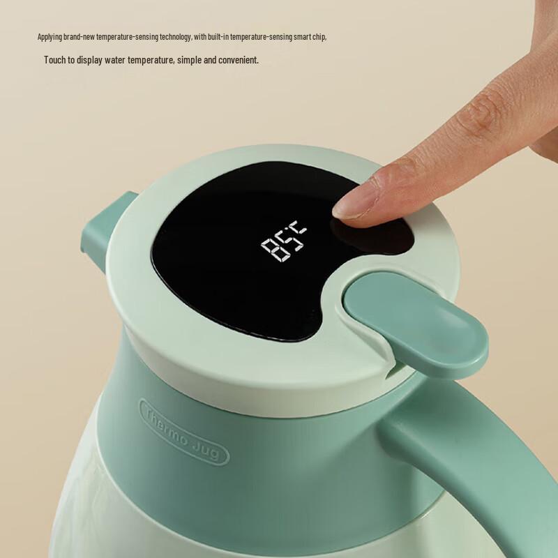 LOCK&LOCK 1.6L Digital Thermos Jug