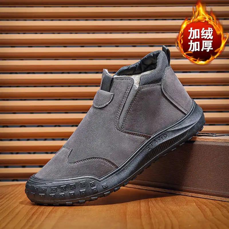 Legitimate Leather Velvet Shoes Ankle Boots Boots Luxury Brand Woman Boots Sneakers Sport Best New In Tenus Sneskers Tenids