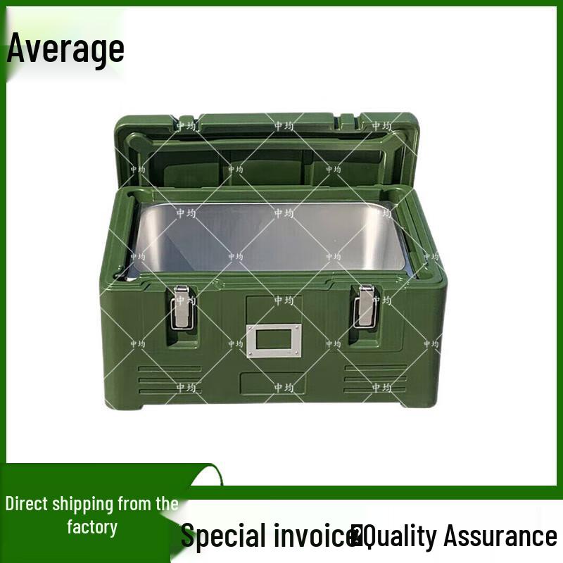Zhongjun Rotomolded Insulated Food Delivery & Storage Containers