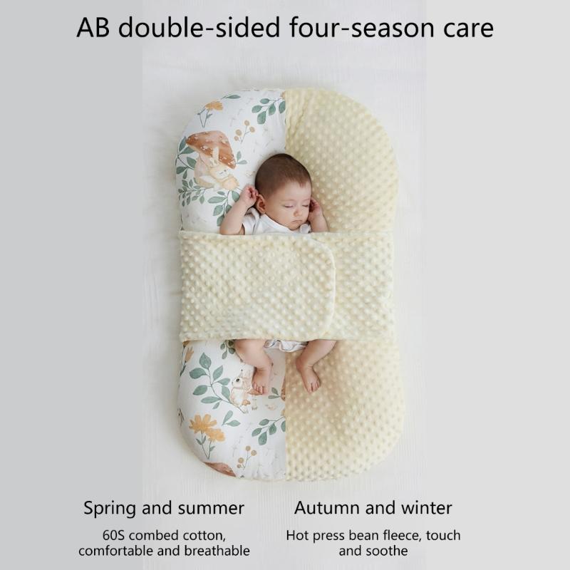 Șezlong pentru bebeluși Cuib pentru nou-născuți pentru somn ușor Copii mici Coșuleț Moale și respirabil Saltea de călătorie Esențial pentru somn