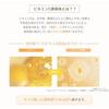 Power C Serum30mL