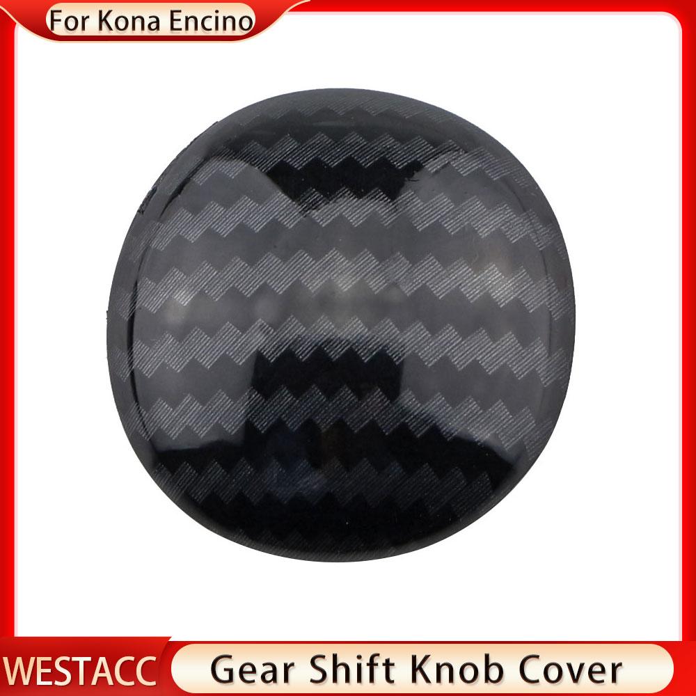 Carbon Fiber Auto Schaltknauf Kopf Abdeckung Trim Dekoration Aufkleber für Hyundai Kona Kauai SUV 2017-AT