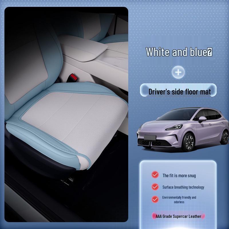 

MG4 All-Season Seat Covers & Custom Accessories MG MG4 Upgraded Hidden Version