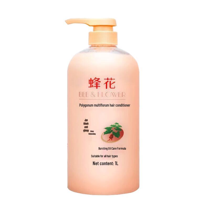 Head & Shoulders Anti-Dandruff & Repair Shampoo 750g x2 with Bee Flower Conditioner 1L