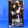 [USED]ONE PIECE Ichiban Kuji "Straw Hat Pirates, Voyage Trajectory" Prize A Monkey D. Luffy Figure