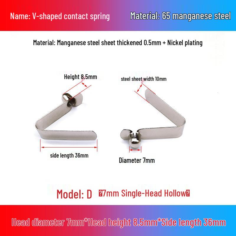 V-Shaped Spring Clip Buckle for Telescopic Tube and Tent Stroller Positioning