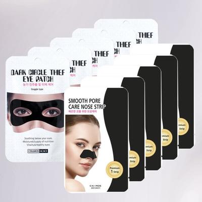 Augenpflege – Masken & Augenpads