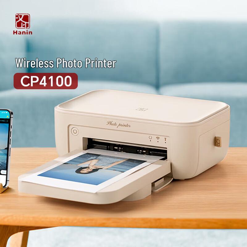 

Hanyin CP4100 Portable Wireless Photo Printer