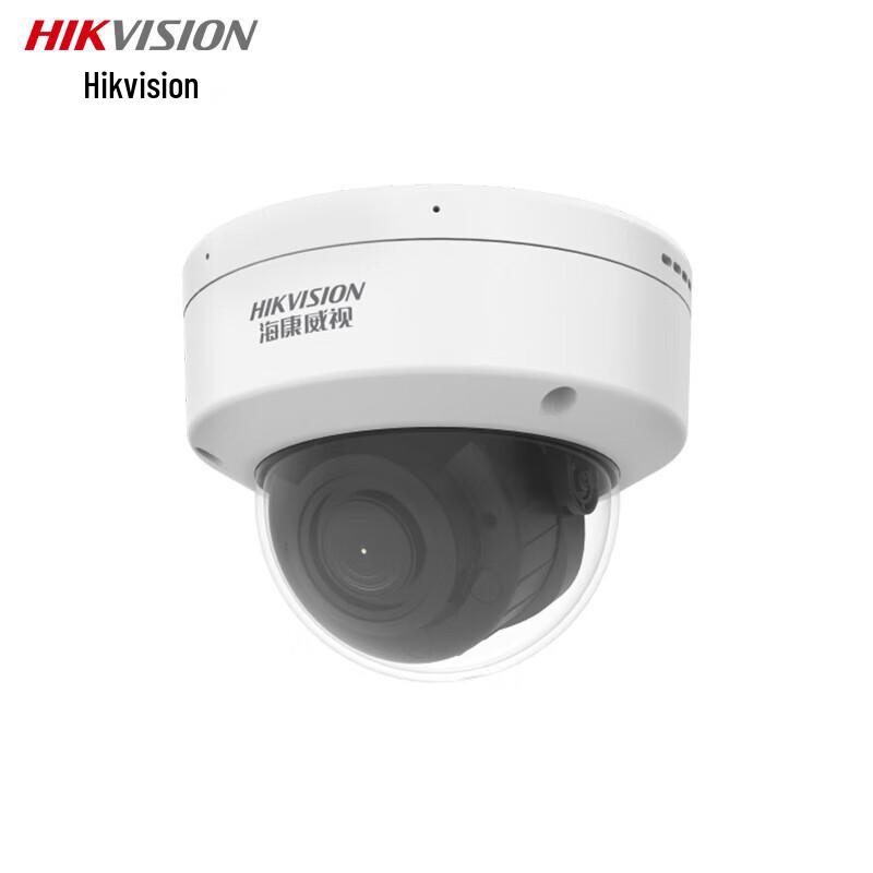 

HIKVISION 4MP POE Dome Security Camera