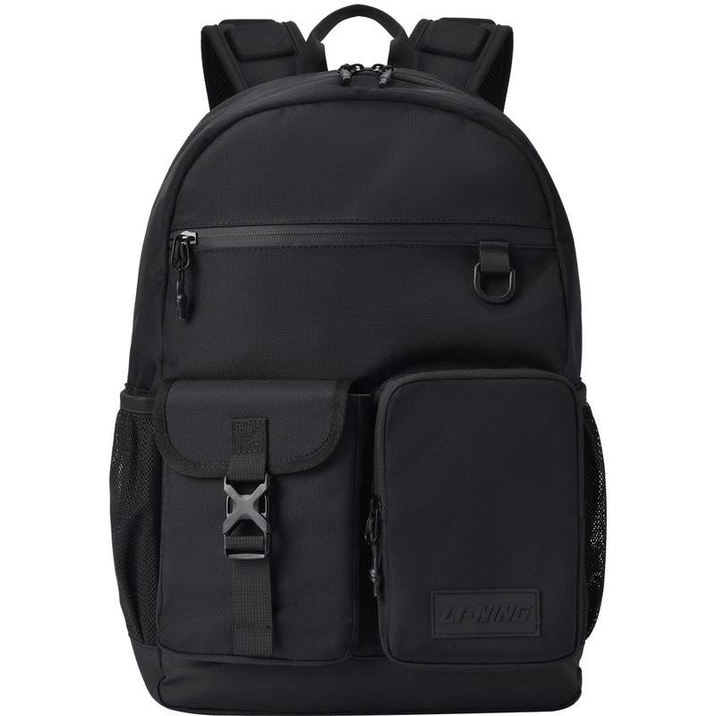 

Li-Ning Multi-functional Badminton Backpack