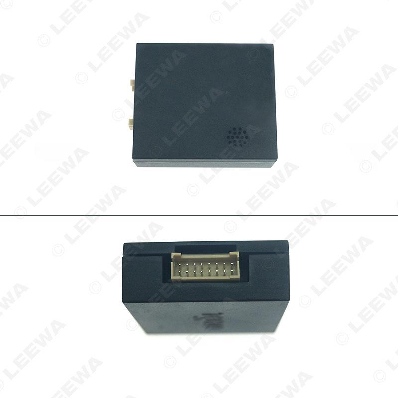 Mercedes-Benz B200/W211/ML/Vito/Viano 16P Android Navigation Power Cord Protocol Box