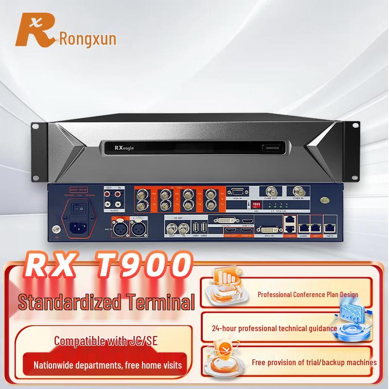 RXeagle T900 Video Conferencing Terminal (CN version)