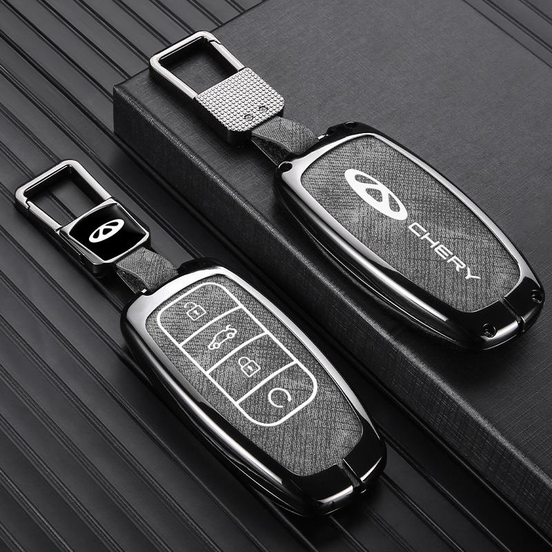 Kompatible Schlüsselabdeckung für Chery Tiggo 8 Plus, Kunpeng Edition, 8 Pro und 7 Plus (Modelljahr 2022).