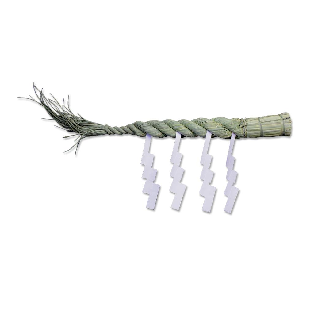 Shimenawa for Shinto Altar, 1 Shaku