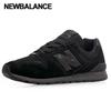 Sneakers Cm996cs2 Unisex