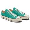 Converse Chuck Taylor All Star 1970s Low Top Green 170092C